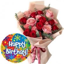 Mixed flowers bouquet with Balloon Mixed flowers bouquet with Balloon
